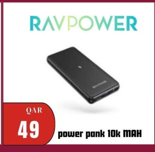 available at Al Maha Phones  in Qatar - Al-Shahaniya