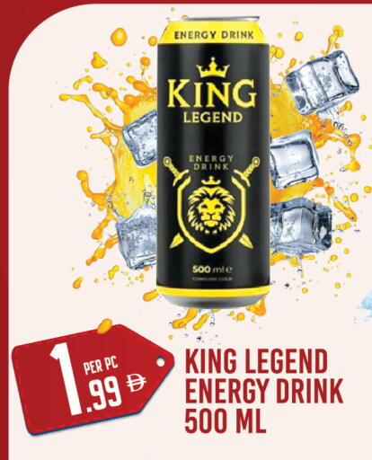 available at Dream Land in UAE - Dubai