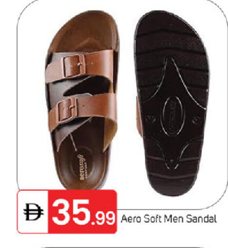 available at سوق طلال in الإمارات العربية المتحدة , الامارات - ٱلْفُجَيْرَة‎