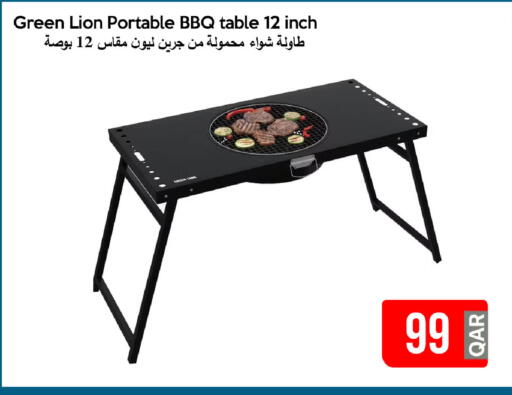 available at iCONNECT  in Qatar - Doha