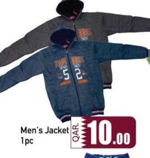 available at كبايان ستور in قطر - الدوحة