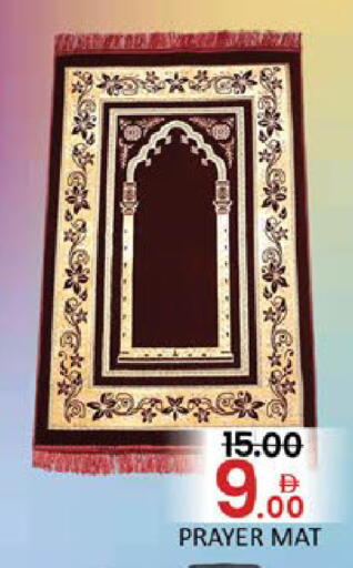 Mango available at مانجو هايبرماركت in الإمارات العربية المتحدة , الامارات - دبي