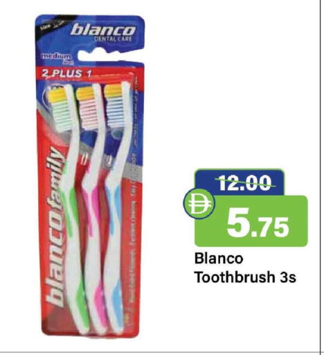 available at الأسواق هايبرماركت in الإمارات العربية المتحدة , الامارات - رَأْس ٱلْخَيْمَة