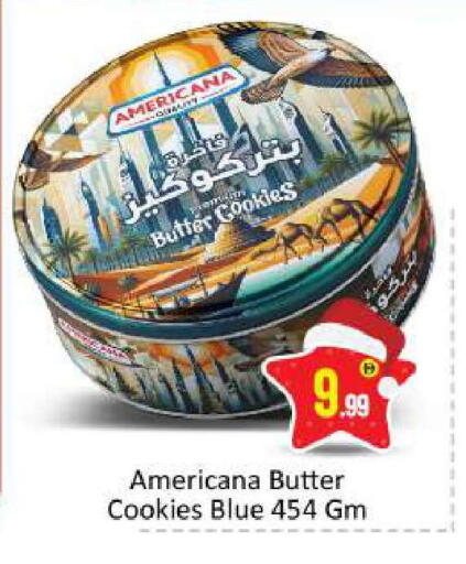 available at بيج مارت in الإمارات العربية المتحدة , الامارات - دبي