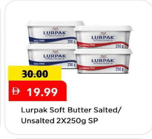 available at مارك & سيف in الإمارات العربية المتحدة , الامارات - دبي