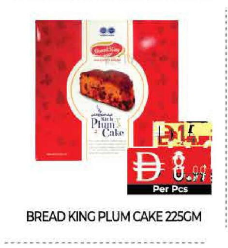 Plum available at Delice Supermarket in UAE - Abu Dhabi