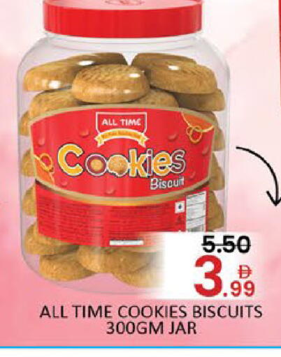 Mango available at مانجو هايبرماركت in الإمارات العربية المتحدة , الامارات - دبي