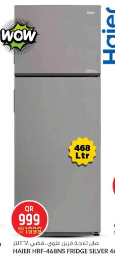 available at Safari Hypermarket in Qatar - Al-Shahaniya