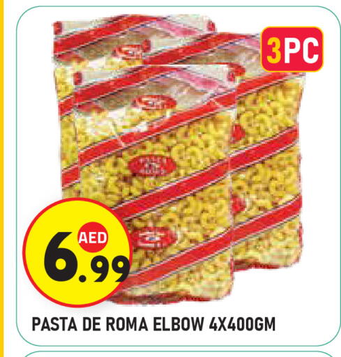 available at سنابل بني ياس in الإمارات العربية المتحدة , الامارات - أبو ظبي