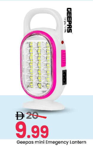 available at Mark & Save in UAE - Sharjah / Ajman