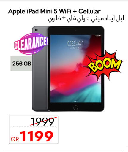 Apple available at آي كونكت in قطر - الخور