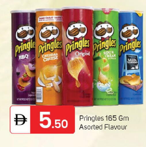 available at سوق طلال in الإمارات العربية المتحدة , الامارات - الشارقة / عجمان