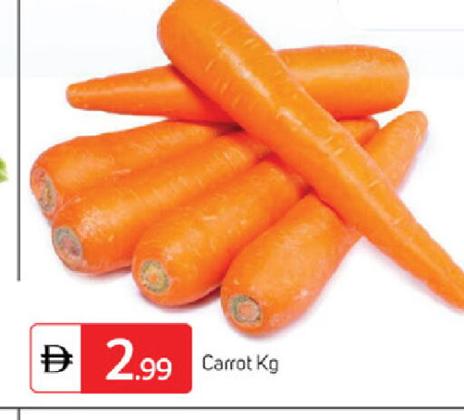 Carrot available at سوق طلال in الإمارات العربية المتحدة , الامارات - الشارقة / عجمان