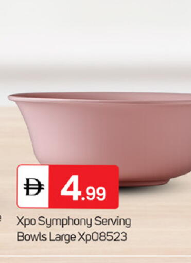 available at TALAL MARKET in UAE - Abu Dhabi