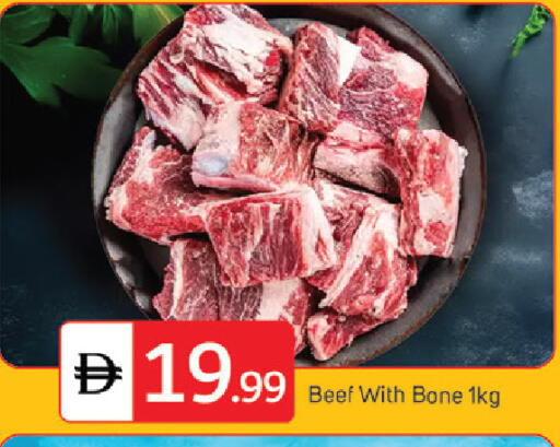 available at سوق طلال in الإمارات العربية المتحدة , الامارات - دبي