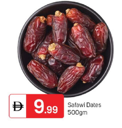 available at TALAL MARKET in UAE - Dubai