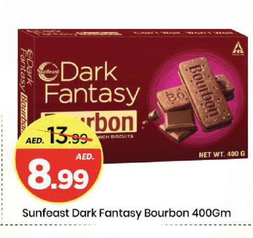 available at Mark & Save in UAE - Sharjah / Ajman