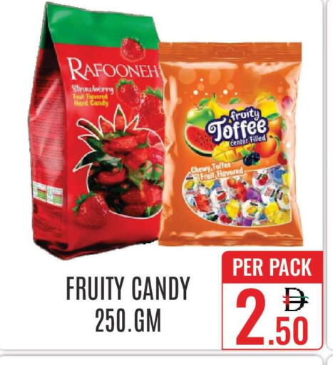 Strawberry available at دي ستار متجر متعدد الأقسام.ذ.م.م in الإمارات العربية المتحدة , الامارات - دبي