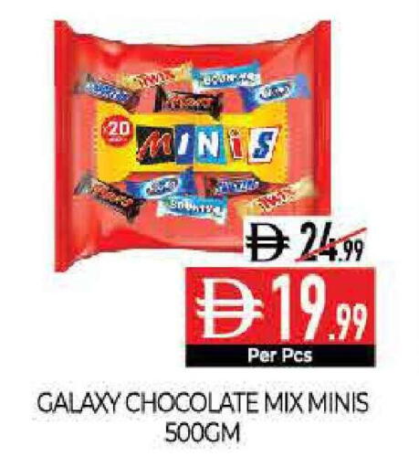 available at Delice Supermarket in UAE - Abu Dhabi