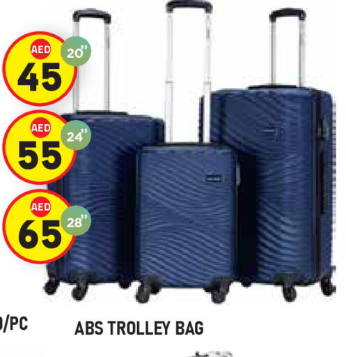 available at سنابل بني ياس in الإمارات العربية المتحدة , الامارات - أبو ظبي