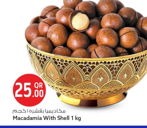 available at Safari Hypermarket in Qatar - Al Khor