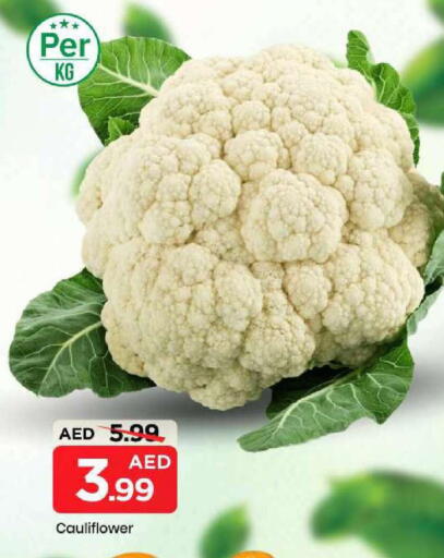 Cauliflower available at Mark & Save in UAE - Abu Dhabi