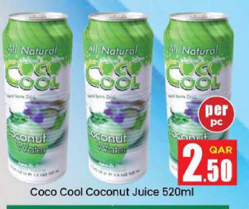 Coconut available at دوحة دي مارت in قطر - الدوحة