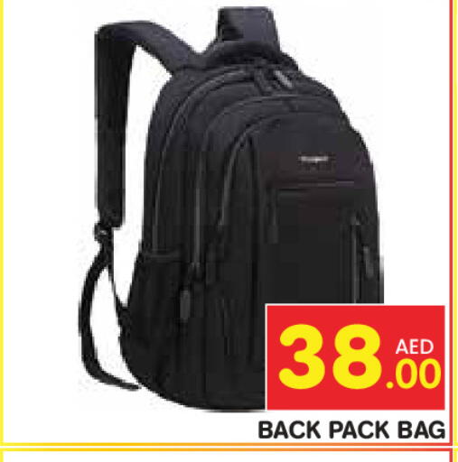 available at سنابل بني ياس in الإمارات العربية المتحدة , الامارات - رَأْس ٱلْخَيْمَة