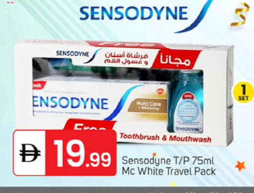 available at TALAL MARKET in UAE - Dubai