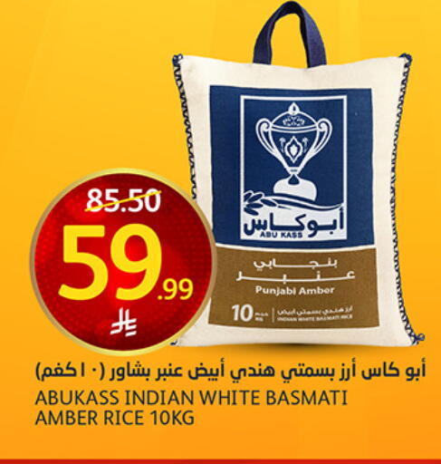 available at AlJazera Shopping Center in KSA, Saudi Arabia, Saudi - Riyadh