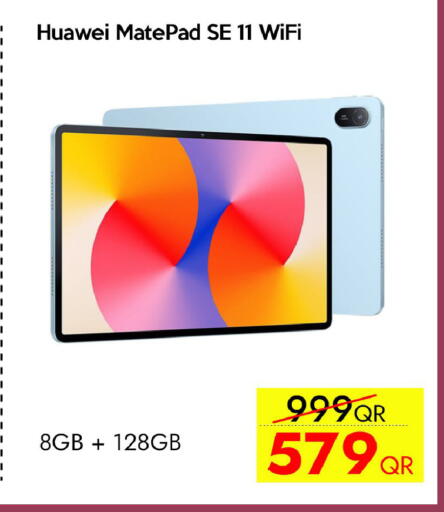 available at CELL PLANET PHONES in Qatar - Umm Salal