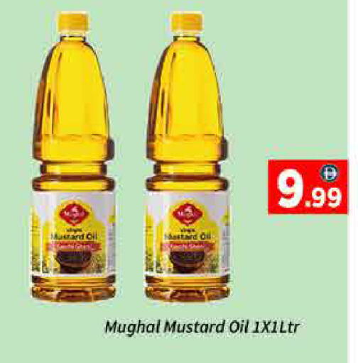 available at ايكو مول & ايكو هايبرماركت in الإمارات العربية المتحدة , الامارات - دبي