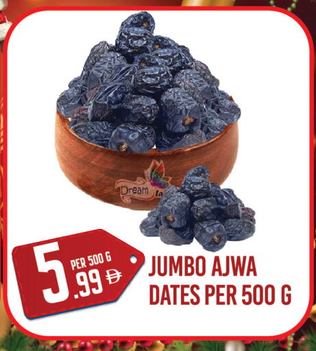 available at Dream Land in UAE - Dubai