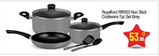 available at بيج مارت in الإمارات العربية المتحدة , الامارات - أبو ظبي