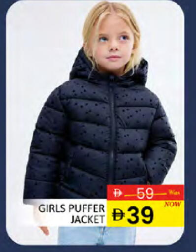 available at Al Madina  in UAE - Dubai