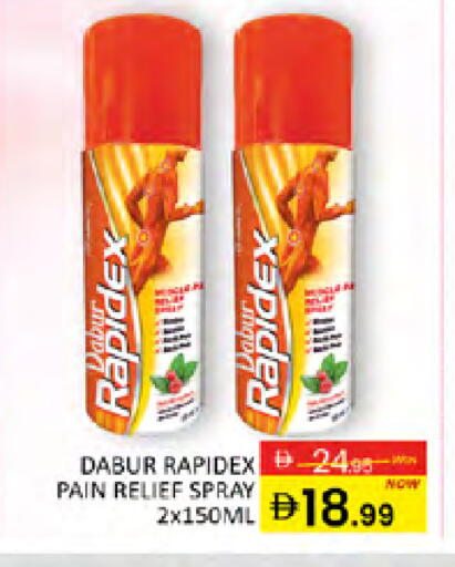 available at المدينة in الإمارات العربية المتحدة , الامارات - دبي