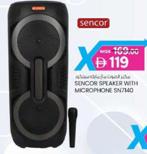 available at K M Trading  in UAE - Dubai