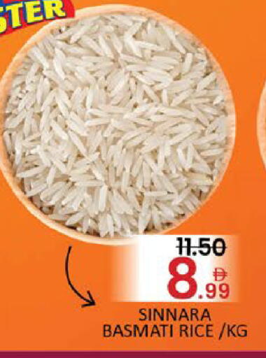 Mango available at مانجو هايبرماركت in الإمارات العربية المتحدة , الامارات - دبي