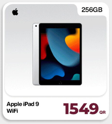 Apple available at دوحة لينك in قطر - الضعاين