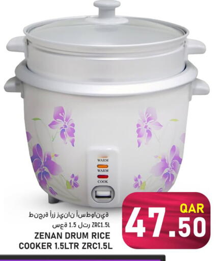 available at Passion Hypermarket in Qatar - Al Daayen