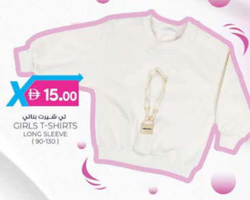 available at K M Trading  in UAE - Dubai