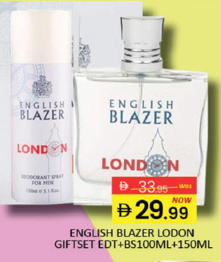 Mango available at Mango Hypermarket LLC in UAE - Dubai