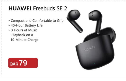 available at مارك & سيف in قطر - الشمال