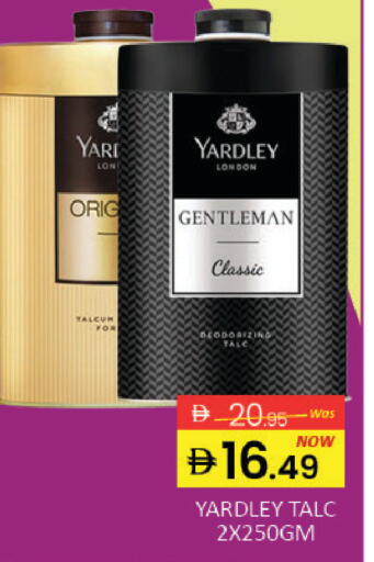 Mango available at مانجو هايبرماركت in الإمارات العربية المتحدة , الامارات - دبي