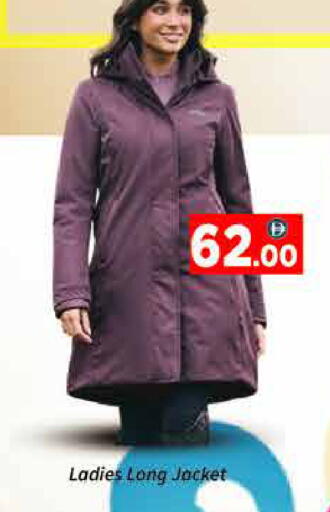 available at ايكو مول & ايكو هايبرماركت in الإمارات العربية المتحدة , الامارات - دبي