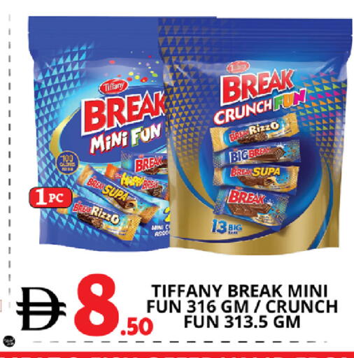 available at EXPRESS AL MADEENA HYPERMARKET LLC in UAE - Abu Dhabi