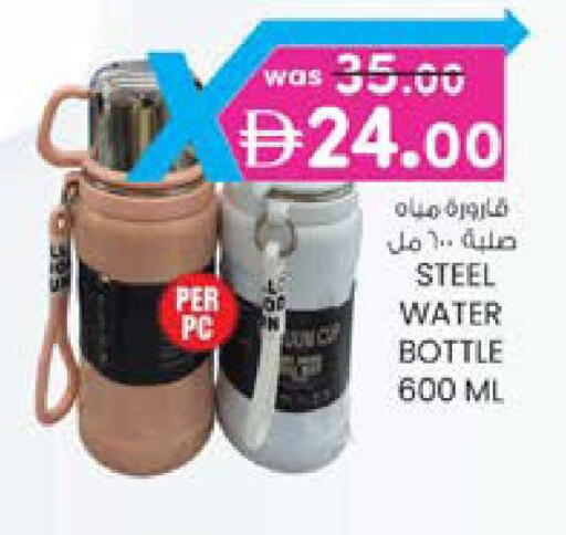 available at ك. الم. للتجارة in الإمارات العربية المتحدة , الامارات - ٱلْفُجَيْرَة‎