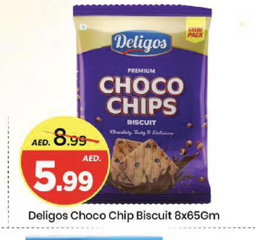 available at Mark & Save in UAE - Sharjah / Ajman