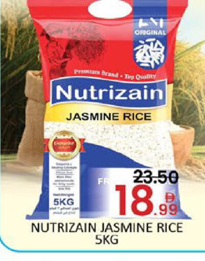 Mango available at مانجو هايبرماركت in الإمارات العربية المتحدة , الامارات - دبي