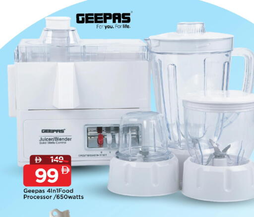 available at Mark & Save in UAE - Sharjah / Ajman